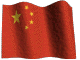 Chinese